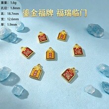��ʽ��������ŷ���ɫ���ּ������⸣�Ƶ���diy����������