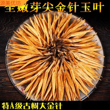 500����ش��� ����P�c��t�� 2025��ǰ�����~��ѿ��Ř�����
