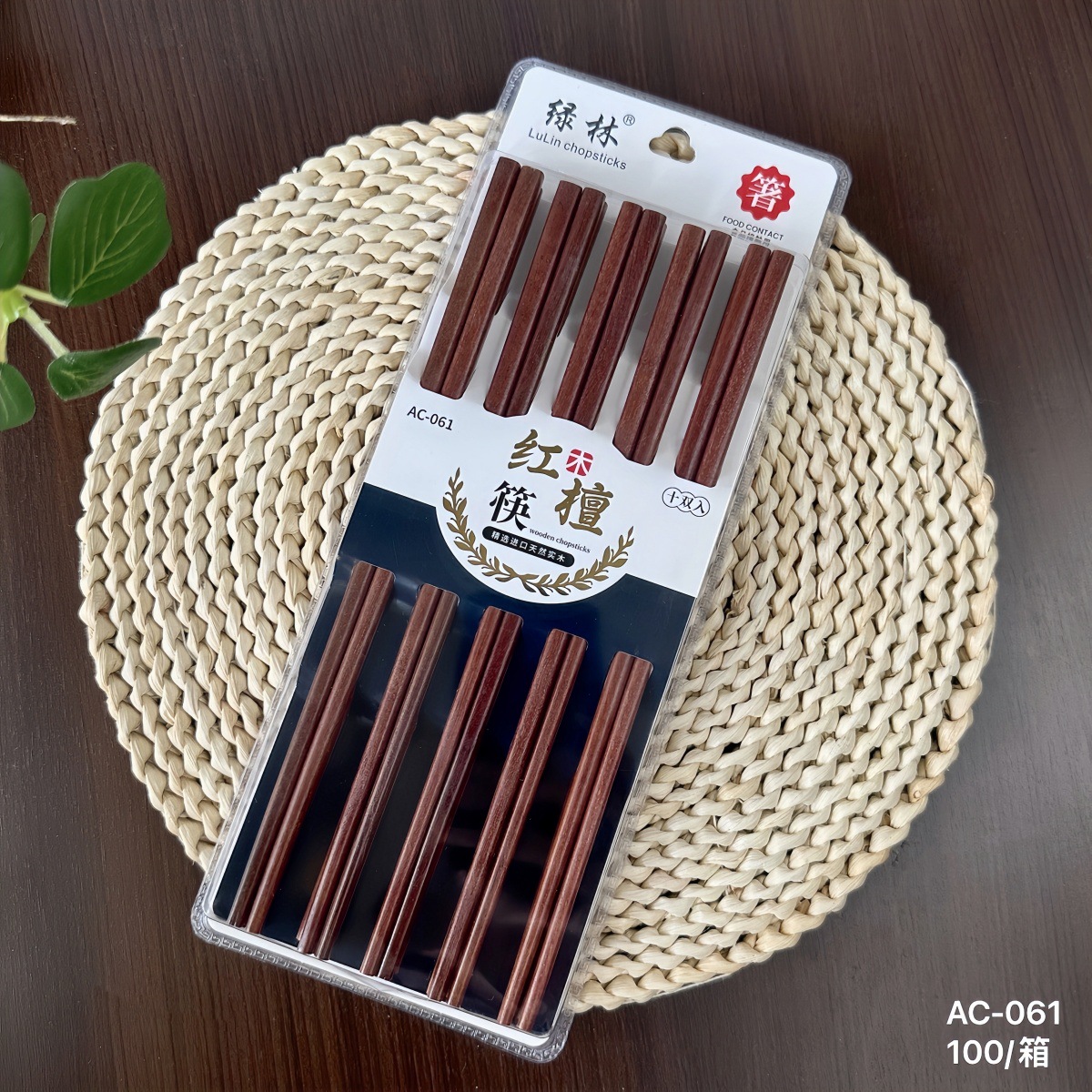 홍백단(10쌍) 그린포레스트