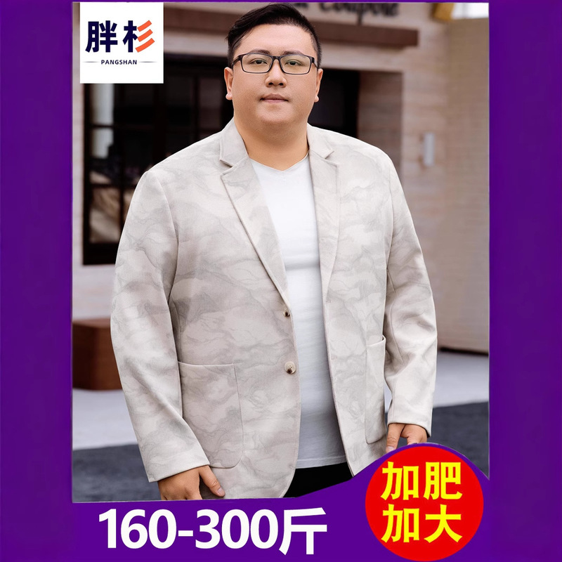 Printed Stretch Black Suit Jacket Men's New and Handsome Spring and Autumn Korean Fashionable Casual Small Suit suit Single West