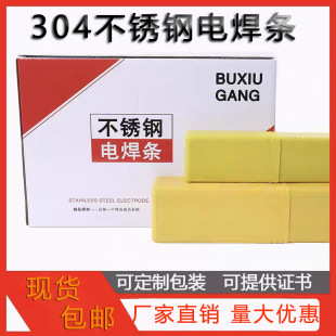 A101 A102 A304 A107 A112  A117  A122 A132���P�늺��l
