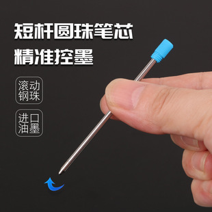 �S�����l1.0mm�A��P����С����С���A�Pо�̿���Q�Pоһ�����l