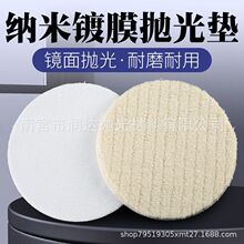 �羳��ճ��ë݆���ܶ���ĥ��܇����P�{���Ĥ����|ë������P