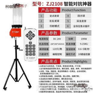 �l��CӖ������ë��l��C��ë��һ���ˏS��ι���b��ͯ�Ԅ���̫��