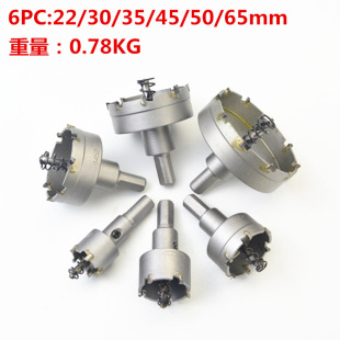 �Ͻ��_����6PCӲ�|���P䓴�הU�׽����F����^22-65mm���b
