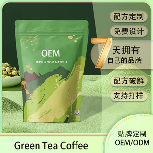 �羳Ĩ��Ģ���������^���`֥���վG�ɿɷ۶����ܺڿ������Q���ӹ�