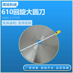 610������A��Ƭ�������Ƭ��Ͳ��������е��A��ƬD2���|�ɶ���