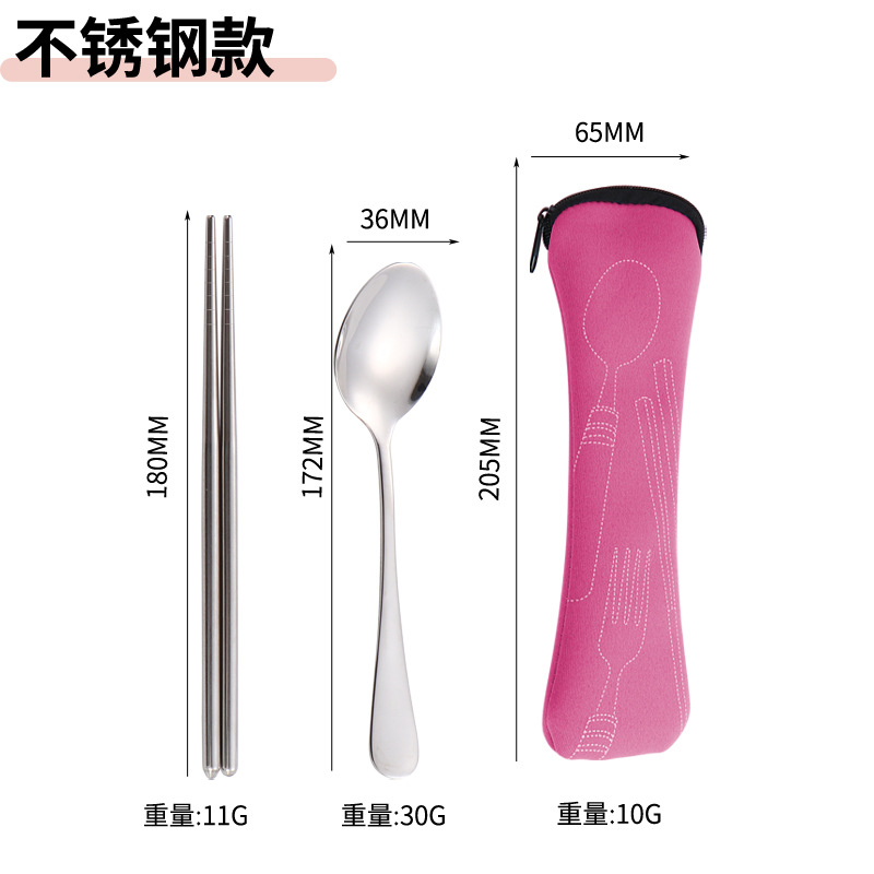 핑크 천 가방【 20.5kg 개 세트】