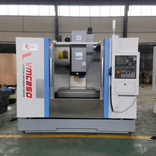 VMC850立式加工中心 三轴线轨圆盘刀库 金属切削数控铣床厂家可定