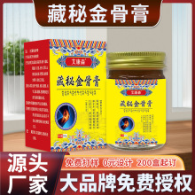 ���ؽ�Ǹ�����ط��P����j��Ħ��l��TĨ��Ĥ���°�๤�S���l