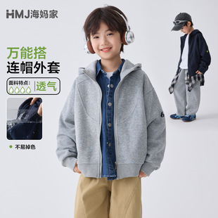 ������ͯ�b2026�����¿���ͯ�Bñ���b������ʽ�����_���l���д�ͯ