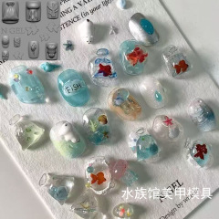 硅胶美甲模具水族馆小金鱼章鱼DIY穿戴甲饰品指甲装饰高透磨具