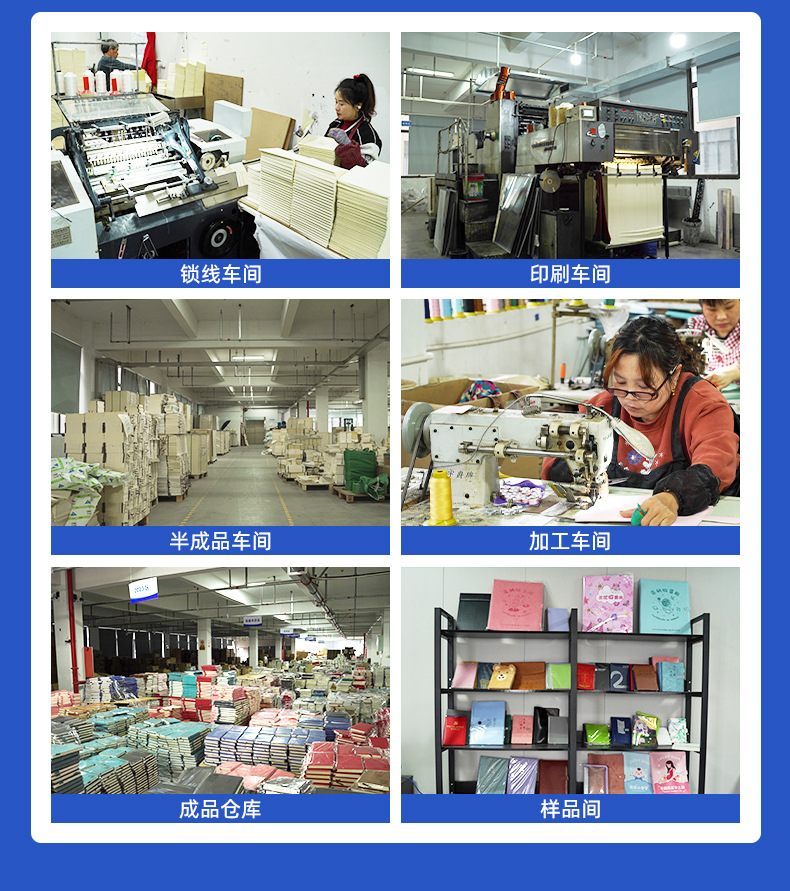 详情页-温州星博文具有限公司_11