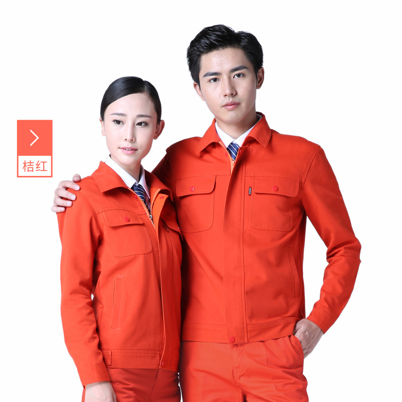 Ropa de trabajo de invierno hecha a medida con LOGO impreso y bordado, uniforme de trabajo de manga larga de lona perlada de poliéster y algodón engrosado, fabricante de ropa de ingeniería.