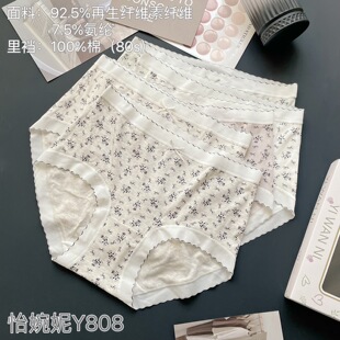 ��5�l���b��������Y808Ů��ѝײɫ�黨�ٽz����͸��������ѝ���m