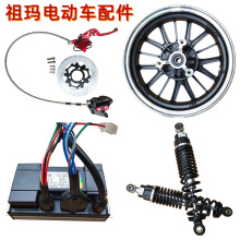 �欔늄�܇ͨ���������ѽM���_�P�p��݆ݞ������늙C���x�ÿ���