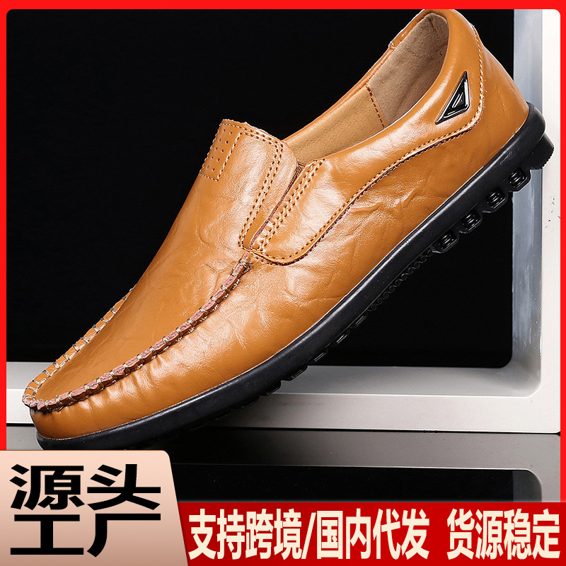 Autumn Men's Genuine Leather Shoes Pu Loafers with Rubber Non-Slip Soles Formal Business Shoes Handmade Moccasins for Men