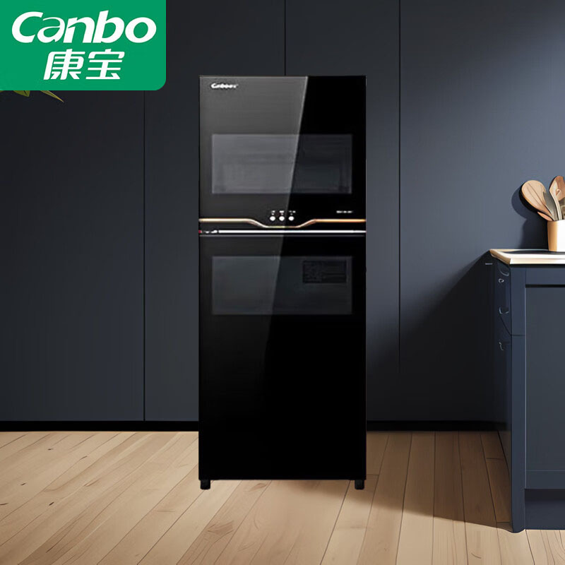 XDZ239-VA1 Disinfection Cabinet Vertical Household Commercial Large Capacity Disinfection Cabinet High Temperature Bowl Chopsticks Cabinet