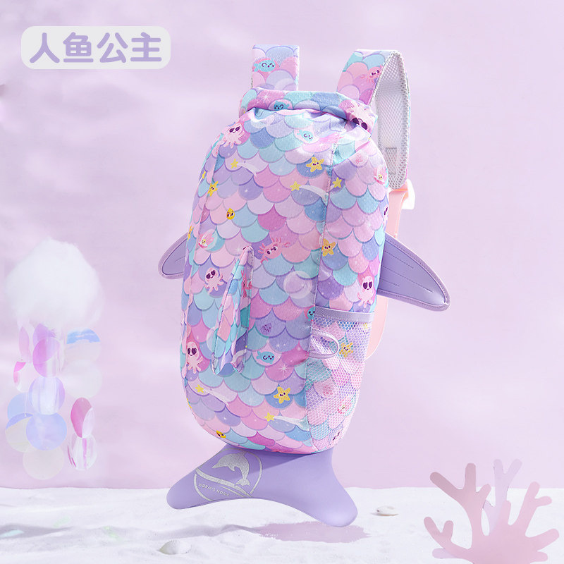 Storage Bag for Men, Women, and Children, Swimming Bag with Wet and Dry Separation, Beach Backpack, Toiletry Bag, Waterproof Bag, Gym-Specific