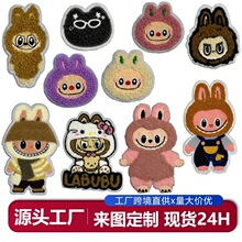 �ɐۿ�ͨlabubuë�����̽����Në���b��N��q���a���N���b����Ƭ