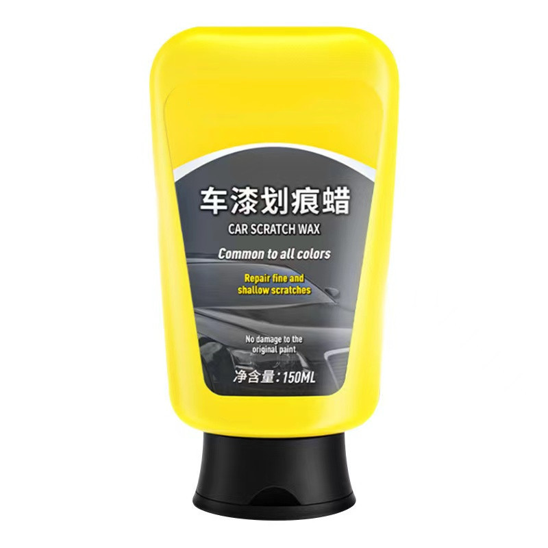 傷修復神器漆面修復傷除去剤汎用自動車傷ワックス車漆面深さ修復ワックス|undefined