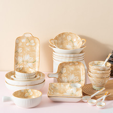 ���W������ɫ�մɶ�������ֵ�����W�t�;߼������²ʱP������l