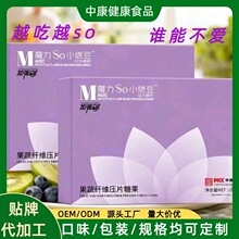 ����ħ��Сȼ����Ƭ�ǹ�����������M�c����Ӹ�Ч�p�جF؛��