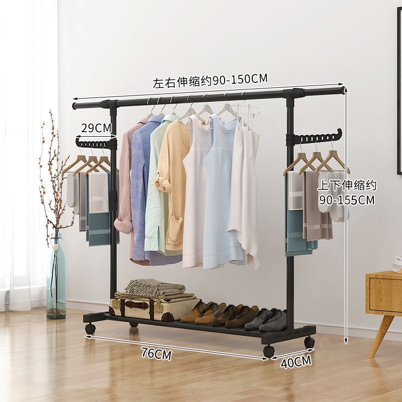 家庭用衣類乾燥ラック、床置き型、厚みのある、賃貸住宅、寮服、バルコニー服ロッド、シンプルな伸縮式|undefined