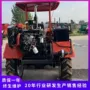 收割收获轮式大蒜收割机
