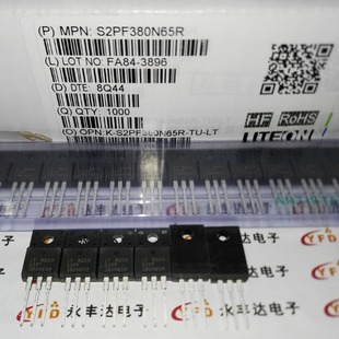 S2PF380N65R 380N65R New ORigiNAl LT OpticAl TReAsuRe 650vV11A