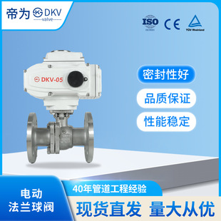 �۞�DKV���P�늄����yQ941F-16P�����ߜ�304���P䓶�ͨ���m���y