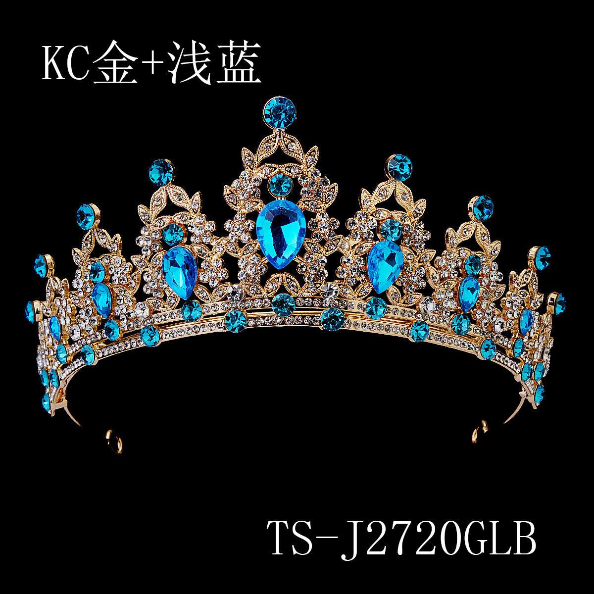 Europa y América nupcial joyería rhinestone aleación corona boda cena vestido de boda tocado luz lujo retro color diamante corona