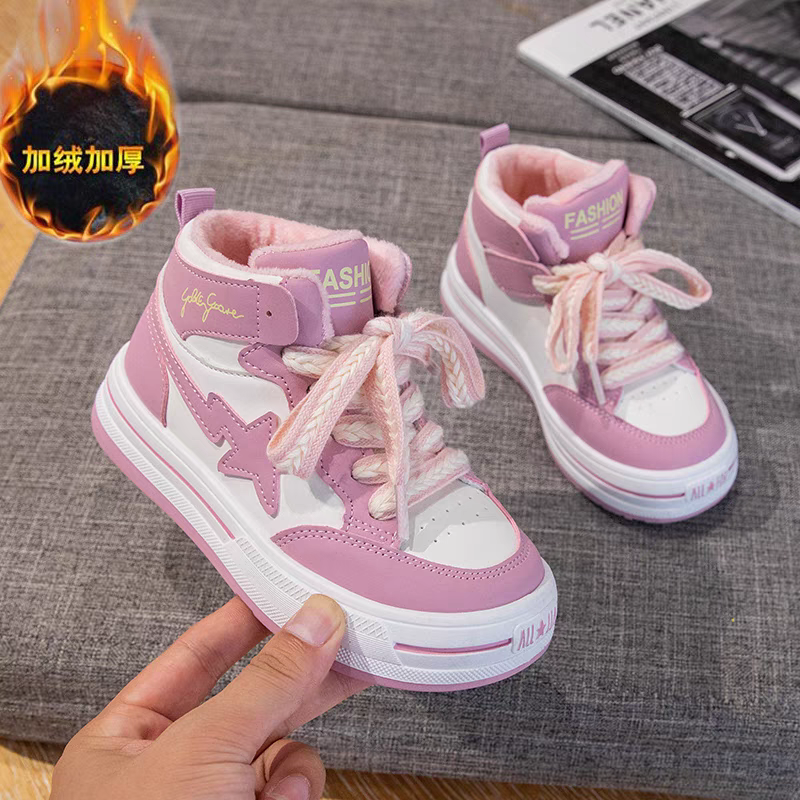 Zapatos para niñas para estudiantes 2025 modelos de primavera y otoño, zapatos deportivos para niños de mediana edad, zapatos para bebés, zapatillas casuales, zapatos para niños para niñas