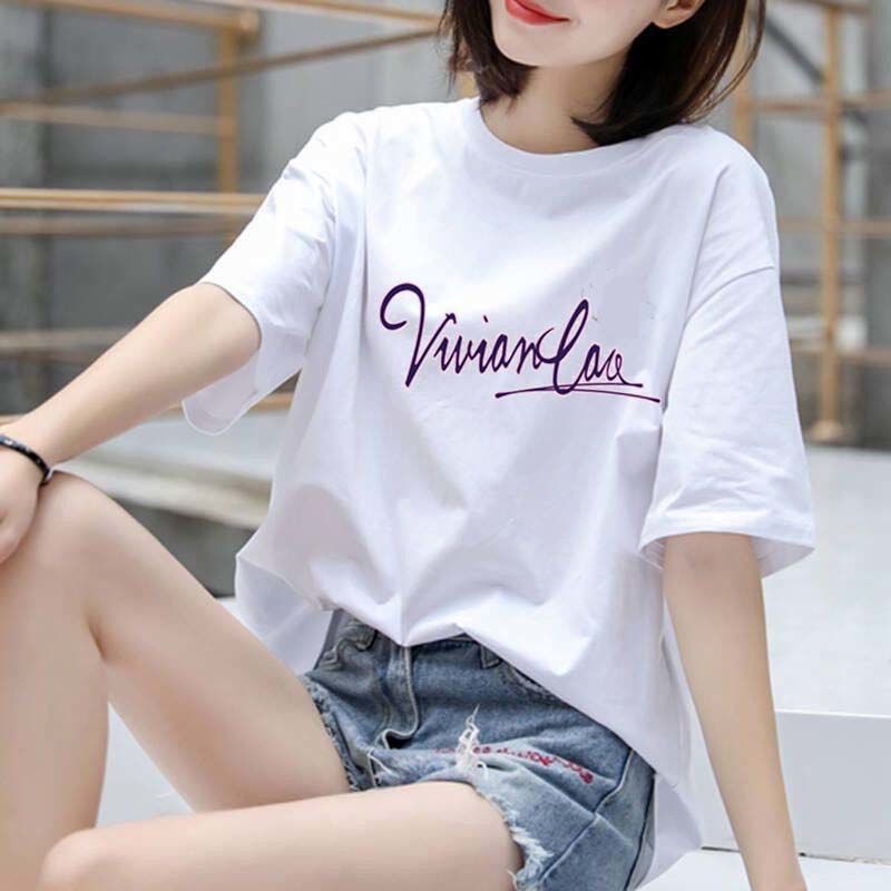 8852 white