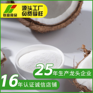 �決Ҭ�ӷ� �S�ҹ���������ə��ʷ�ɢ�bʳƷ������Ҭ�ӷ�