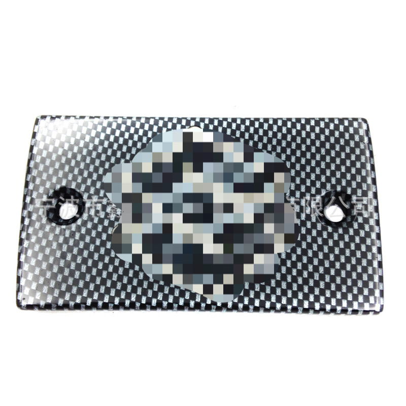 适用2005-2006铃木大道M50摩托车油箱密封盖 油箱保护罩 保护盖