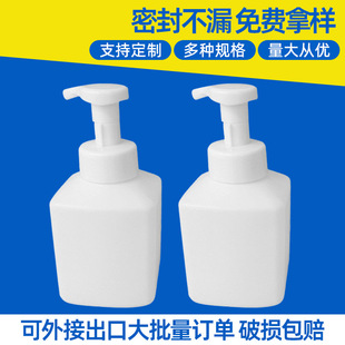 ����ʽϴ��Һƿ500ml����ϴ���zƿ��ĭϴ��С��ƿ��ԡ¶��Һƿ��