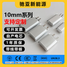 40ϵ�� �ۺ����늳� �S�ҟ��u�ɳ����늳�ͨ��ܛ����Ԫ��о