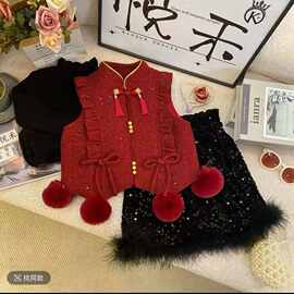 黁白女童新中式套装红色夹棉马甲亮片裙三件套新年装小女孩加绒拜