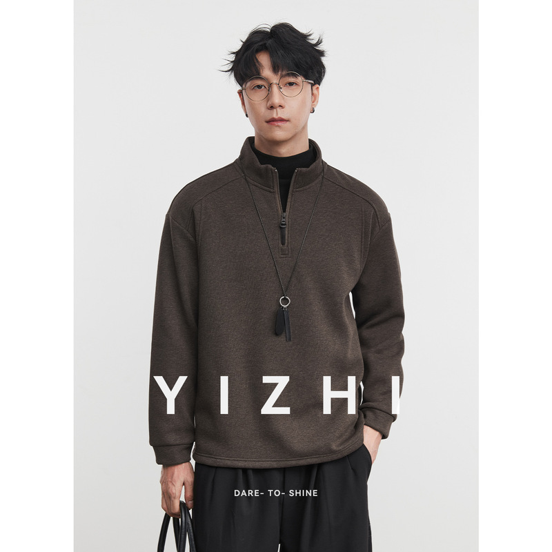 Also, the "Nuan Shu" Three-Dimensional Cut Fleece-Lined Warm Sweatshirt for Men in Autumn and Winter with Half-Zip Casual Versatile Top