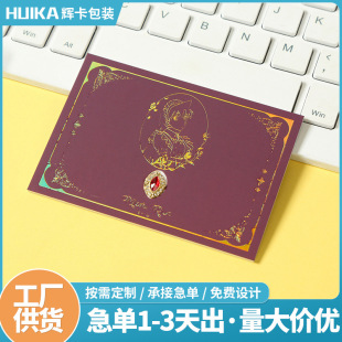 ߅ΑƬDCW~oղؾWtֱ𿨿