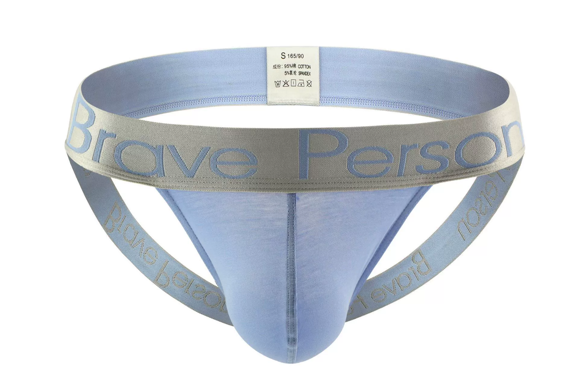 Мужские трусы-стринги BRAVE PERSON, модель B1174, комфорт