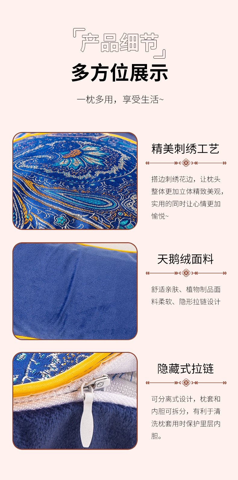 Electric Heating Mugwort Neck Pillow Ai Cao Jiao Zhen Removable Washable Warm Compress Cervical Support Cushion in use