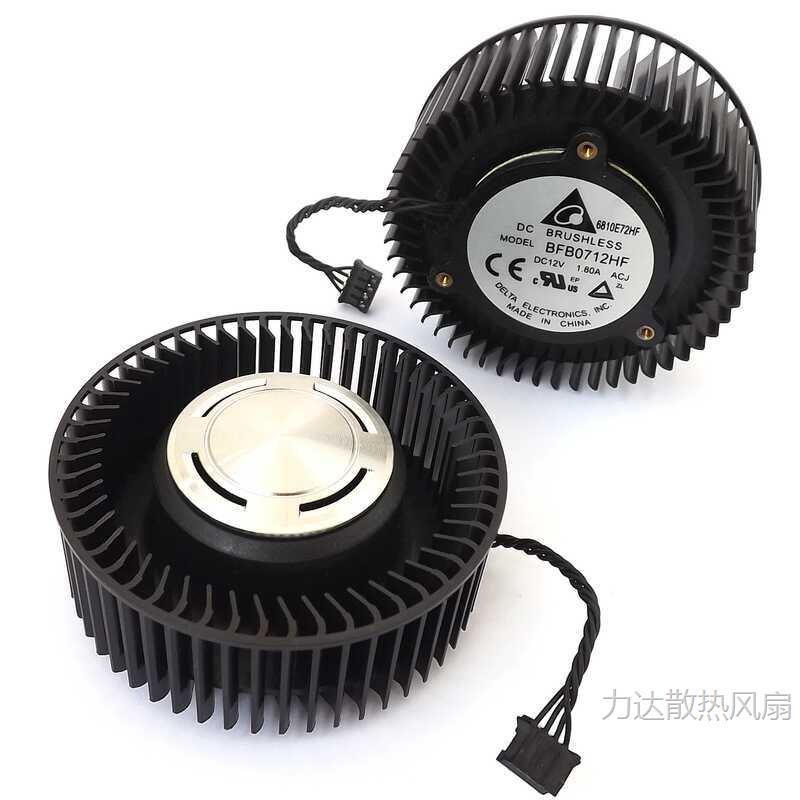 NVIDIA公版GTX970/980/1060/1070/1080/TITAN 双滚珠涡轮显卡风扇