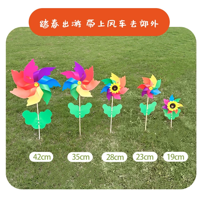 Крутящаяся ручная игрушка-ветряная мельница из ПВХ для детского сада, ручная работа