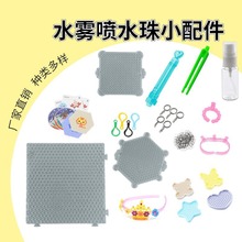 ˮFħħ郺ֹͯdiyģcP߅耳