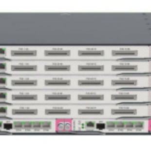 Star Net Ruijie Su8300 Program Control Telephone System Ippbx