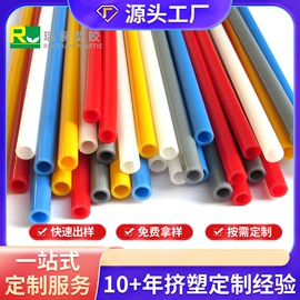 PVC管;PVC异型材;其他塑料棒
