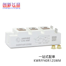 KWRFF40R12SWMȫԪIGBTɿع蹦ģK