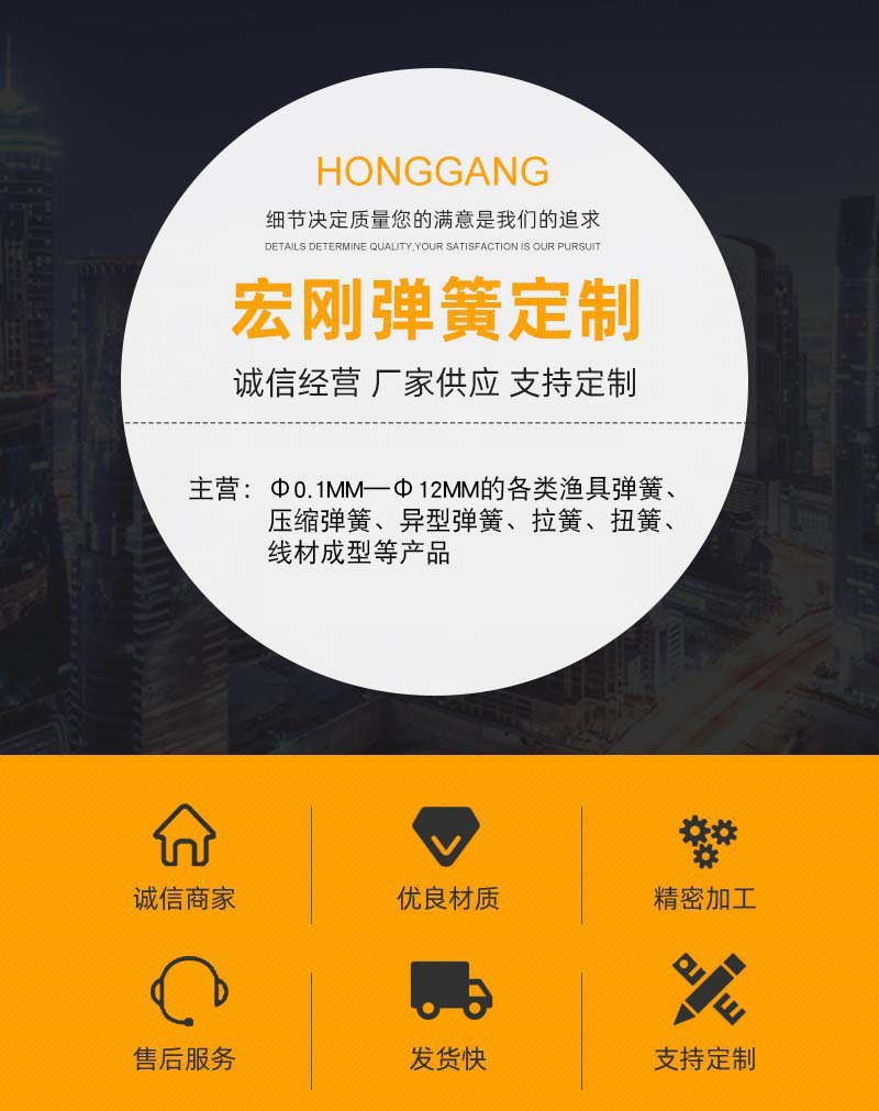 xiangqingyediyizhang.jpg